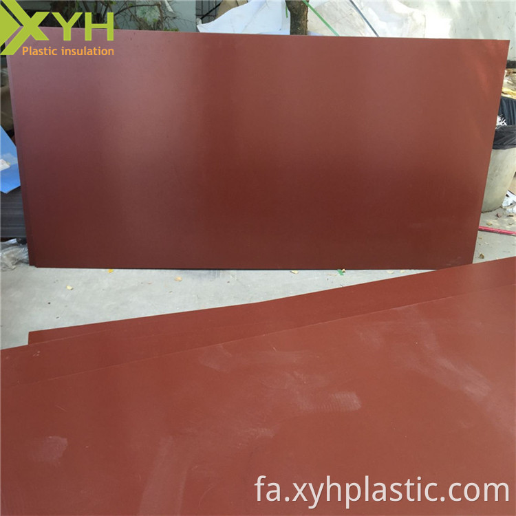 Brown 3021 Phenolic Paper Laminated Sheet